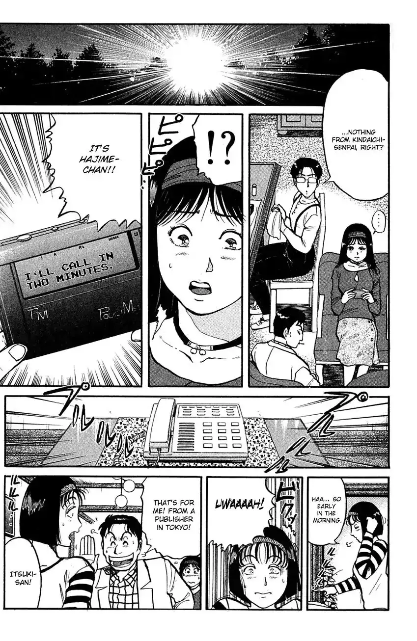 Kindaichi Shounen no Jikenbo Chapter 97 12